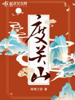 小說《/data/image/11324.jpg》封面