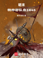 小說《/data/image/12224.jpg》封面