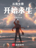 小說《/data/image/12239.jpg》封面