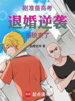 小說《/data/image/12395.jpg》封面