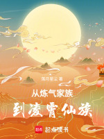 小說《/data/image/12493.jpg》封面