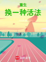 小說《/data/image/12507.jpg》封面