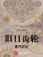 小說《/data/image/12599.jpg》封面