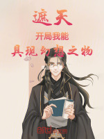 小說《/data/image/12699.jpg》封面