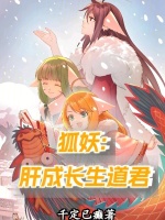 小說(shuō)《/data/image/12700.jpg》封面