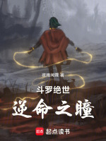 小說《/data/image/12848.jpg》封面