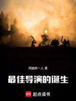 小說(shuō)《/data/image/13062.jpg》封面