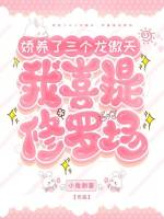 小說《/data/image/13094.jpg》封面