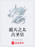 小說《/data/image/13136.jpg》封面