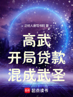 小說《/data/image/13160.jpg》封面