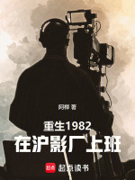 小說《/data/image/13222.jpg》封面