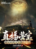小說《/data/image/13280.jpg》封面