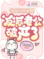 小說《/data/image/13664.jpg》封面