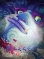 小說《/data/image/13697.jpg》封面