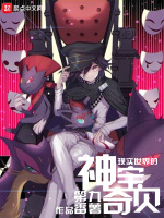 小說《/data/image/13746.jpg》封面