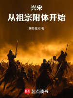 小說《/data/image/14085.jpg》封面