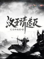 小說《/data/image/14236.jpg》封面