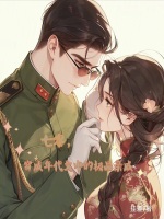小說《/data/image/14285.jpg》封面