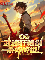 小說《/data/image/14323.jpg》封面