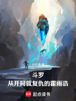 小說《/data/image/14510.jpg》封面