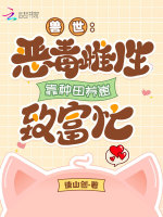 小說《/data/image/14650.jpg》封面