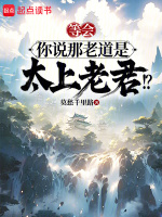 小說《/data/image/14685.jpg》封面