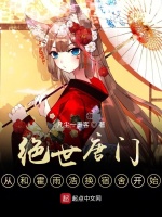小說《/data/image/14721.jpg》封面