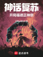 小說《/data/image/15068.jpg》封面