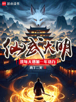 小說《/data/image/15222.jpg》封面