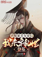 小說《/data/image/15276.jpg》封面