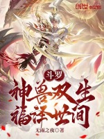 小說《/data/image/15546.jpg》封面