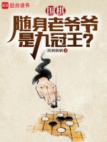 小說《/data/image/15587.jpg》封面