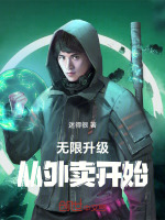 小說《/data/image/15610.jpg》封面
