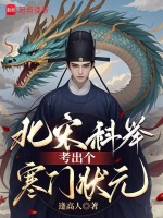 小說《/data/image/15623.jpg》封面