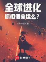 小說《/data/image/15632.jpg》封面