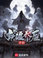 小說《/data/image/15682.jpg》封面