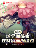 小說《/data/image/15697.jpg》封面