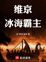 小說《/data/image/15701.jpg》封面