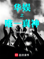 小說《/data/image/15702.jpg》封面