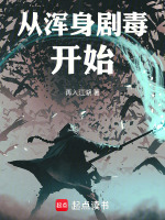 小說《/data/image/15710.jpg》封面