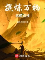 小說《/data/image/15866.jpg》封面