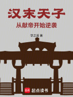 小說《/data/image/15982.jpg》封面