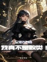 小說《/data/image/16092.jpg》封面
