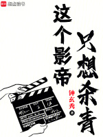 小說《/data/image/16486.jpg》封面