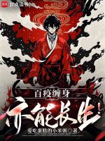 小說《/data/image/16504.jpg》封面