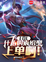 小說《/data/image/16511.jpg》封面