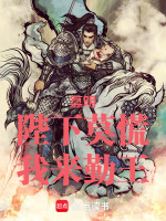 小說《/data/image/16640.jpg》封面