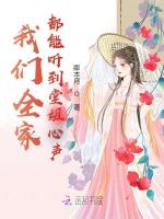小說《/data/image/16691.jpg》封面
