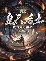 小說《/data/image/17736.jpg》封面