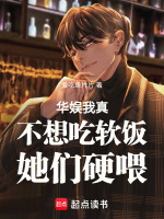 小說《/data/image/17899.jpg》封面